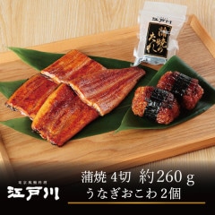 []Ų 4ڡ65g4ˡ񻺤ʤ702ˡڹ