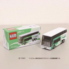 ⭐アメリカンカントリー雑貨❤★一足早く(⁠◔⁠‿⁠◔⁠)サンタさんからの贈り物★ パイソン柄 チャンキーヒールサンダル 痛くない シューズ 歩き