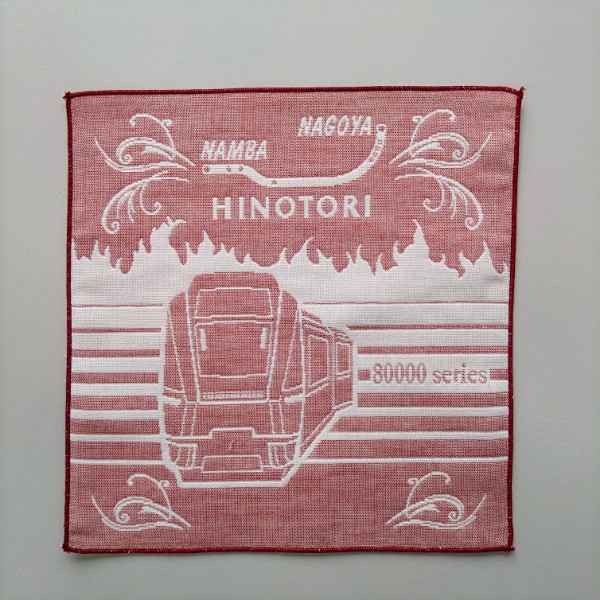 播州織ガーゼハンカチ ひのとり | 鉄道グッズ,オリジナル | いろどりモール