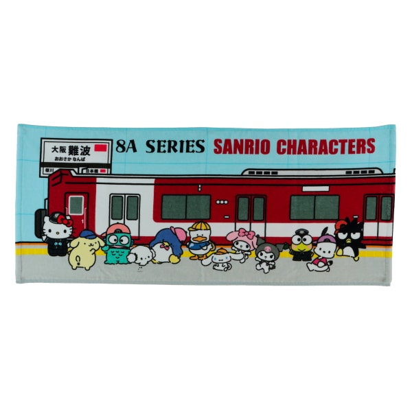 フェイスタオル【サンリオキャラクターズ】 | 鉄道グッズ