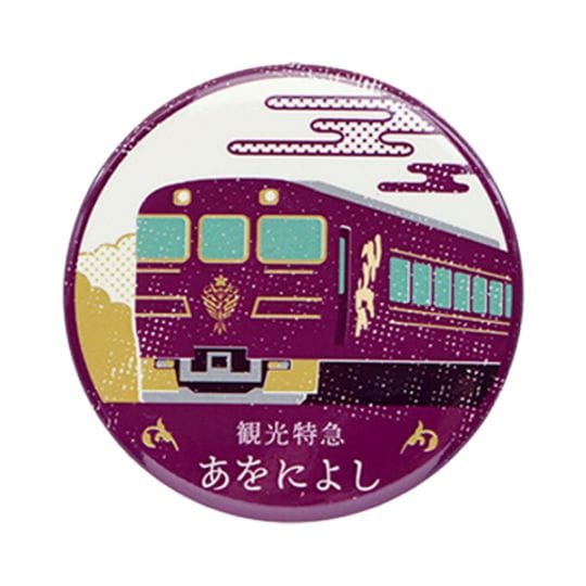 近鉄電車マグネット あをによし | 鉄道グッズ | いろどりモール
