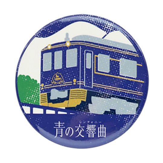 近鉄電車マグネット 青の交響曲（シンフォニー） | 鉄道グッズ