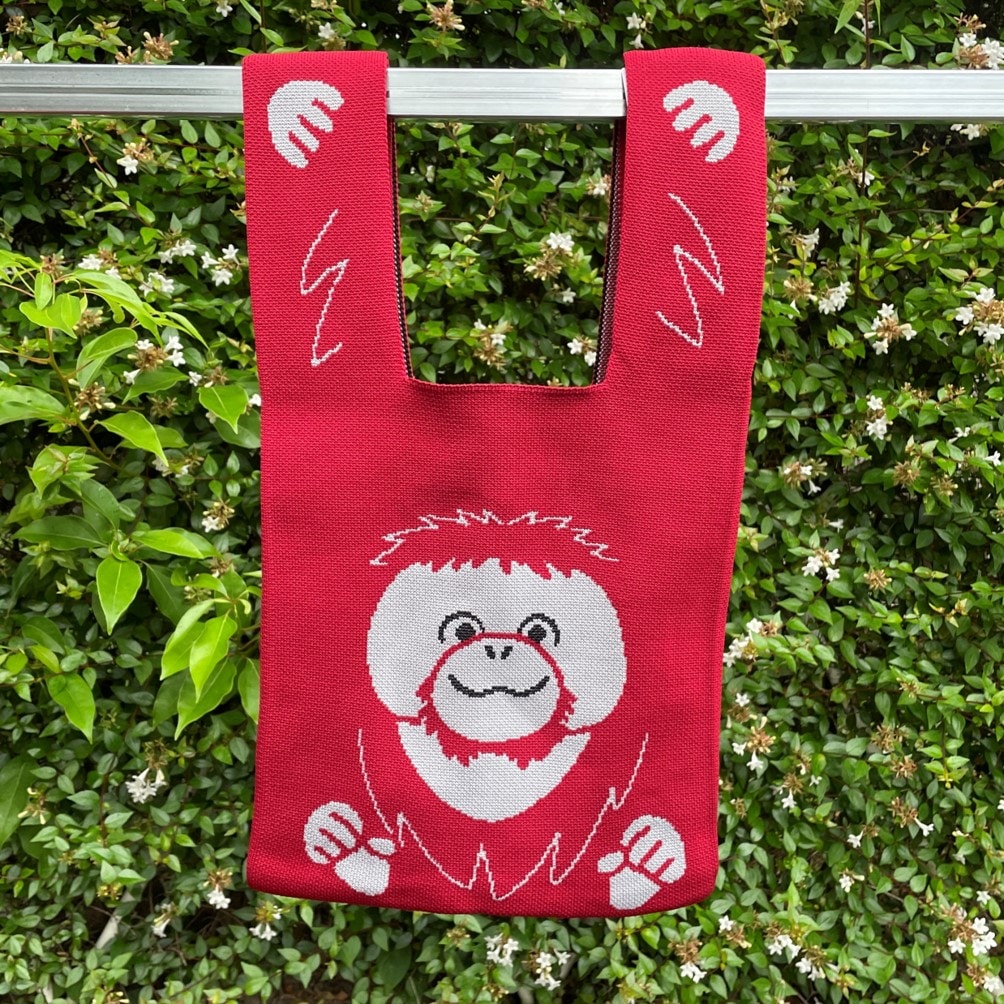 王子動物園オリジナル】ニットバッグ オランウータン