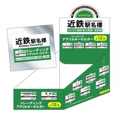 Ŵ̾ɸȥ졼ǥ󥰥륭ۥvol.5 (Fϩ