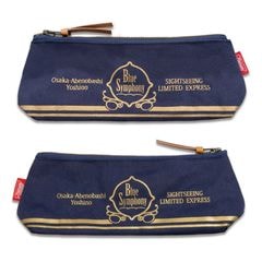 �ȥ쥤��ڥ󥱡��� �Ĥθ���ʡʥ���ե��ˡ��ˡڥȥ�˥����