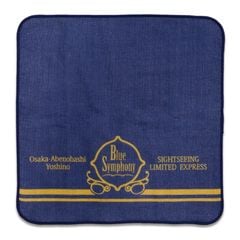 �ȥ쥤�󥿥��� �Ĥθ���ʡڥȥ�˥����