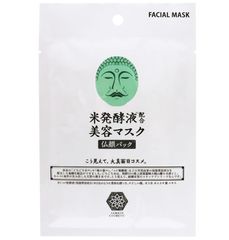 ��GOTO-CHI����Ź�ۤ�ޤ�cosmetic ��ȯ�ڱ��۹硡���ƥޥ��� ʩ��ver