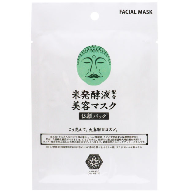 GOTO-CHI奈良店】やまとcosmetic 米発酵液配合 美容マスク 仏様ver