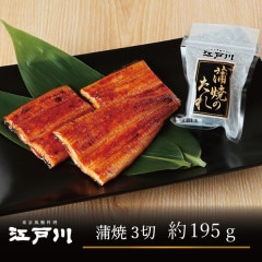 ��SALE��[��������]���Ų����� ������3�ڡ���65g��3�ˡڹ������