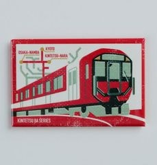 オリジナル_鉄道グッズ 通販 - 近鉄 いろどりモール【公式】