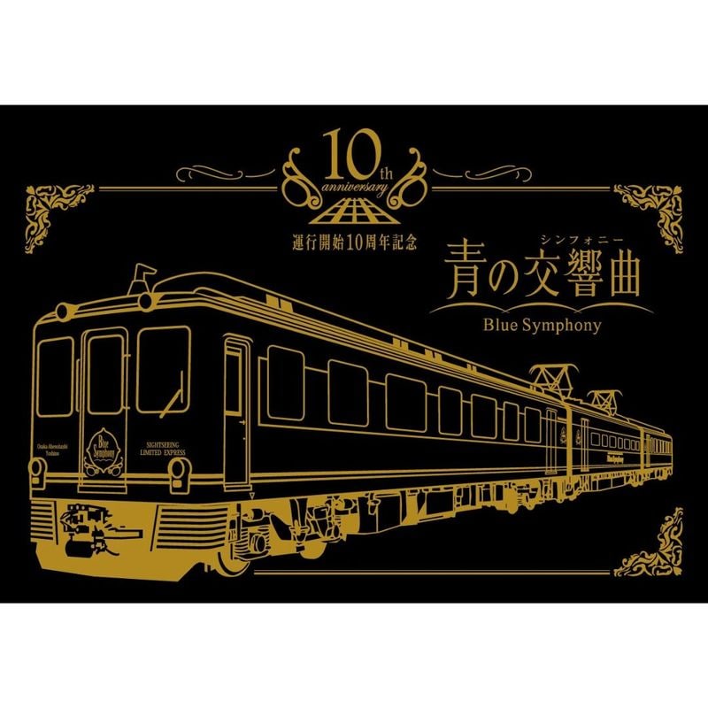 �Ĥθ����10��ǯ��ǰ���ڱ��Գ���10��ǯ��ǰ��