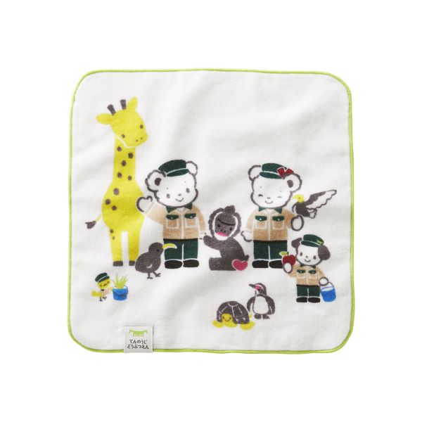 ��ŷ����ưʪ���familiar �ۥ�����ϥ󥫥�