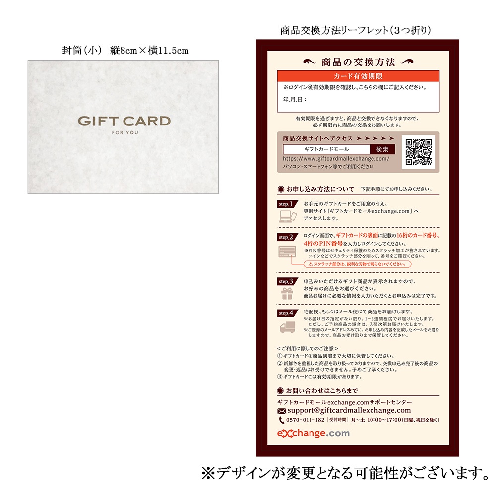 ��Ŵ���� �����󤻥���ᥫ����