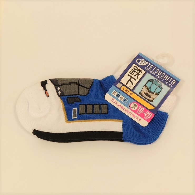 Ŵ�� ���ޤ���