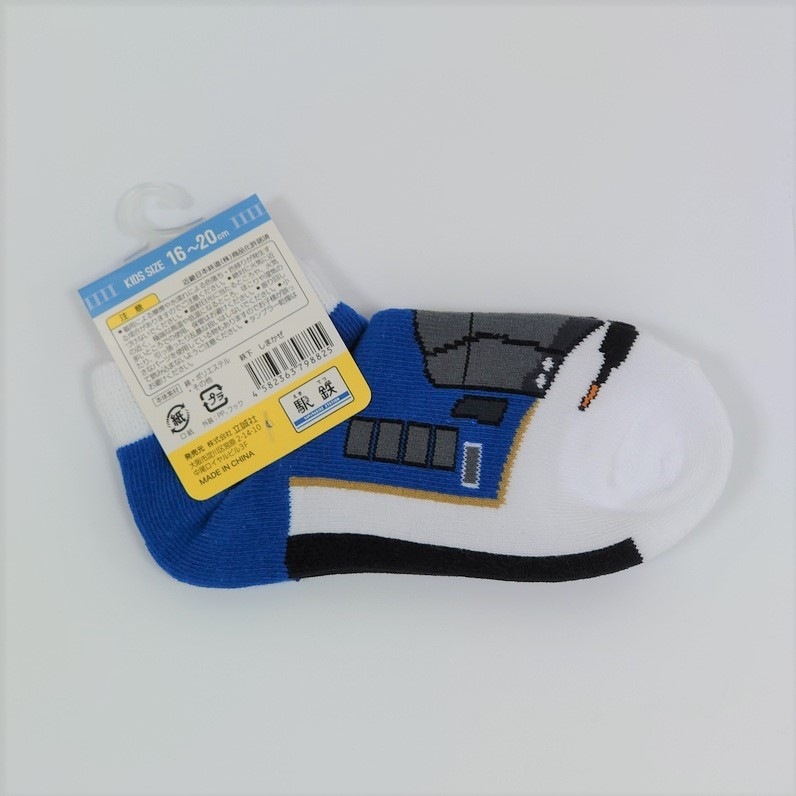 Ŵ�� ���ޤ���