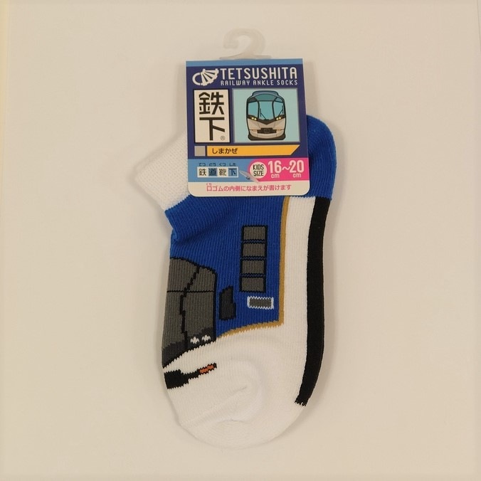 Ŵ�� ���ޤ���