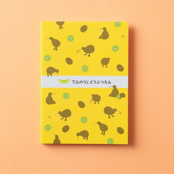 ��ŷ����ưʪ�४�ꥸ�ʥ�ۥѥ������䵡���������