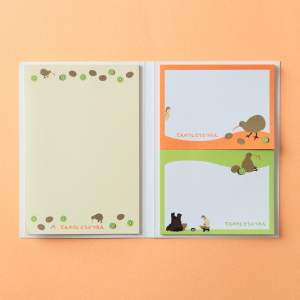 ��ŷ����ưʪ�४�ꥸ�ʥ�ۥѥ������䵡���������