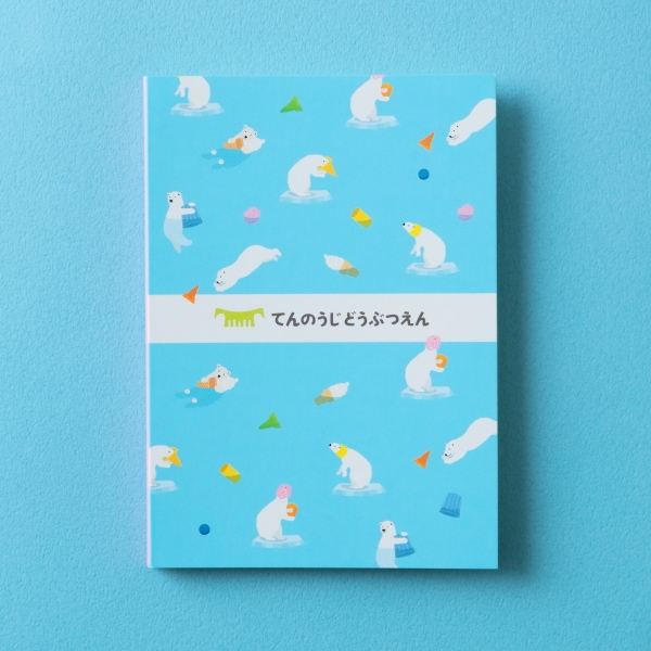 ��ŷ����ưʪ�४�ꥸ�ʥ�ۥѥ������䵡��ۥå��祯����