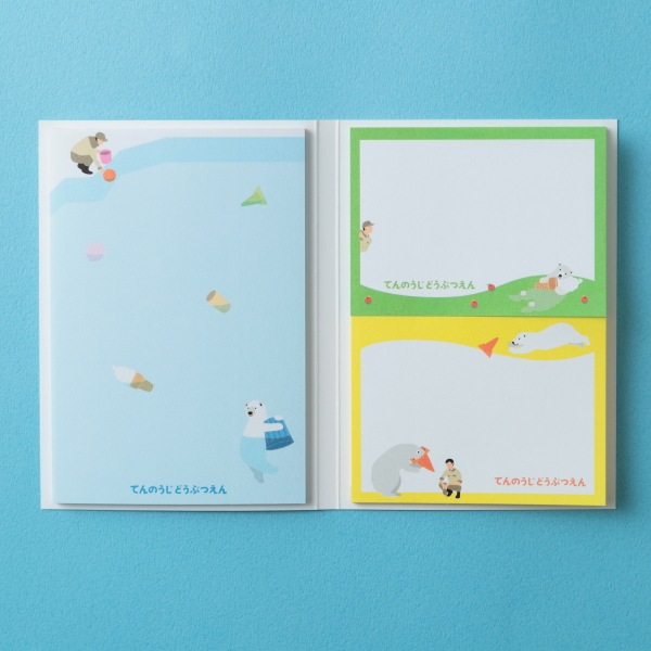 ��ŷ����ưʪ�४�ꥸ�ʥ�ۥѥ������䵡��ۥå��祯����