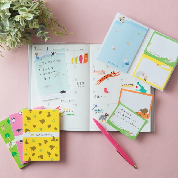 ��ŷ����ưʪ�४�ꥸ�ʥ�ۥѥ������䵡��ۥå��祯����