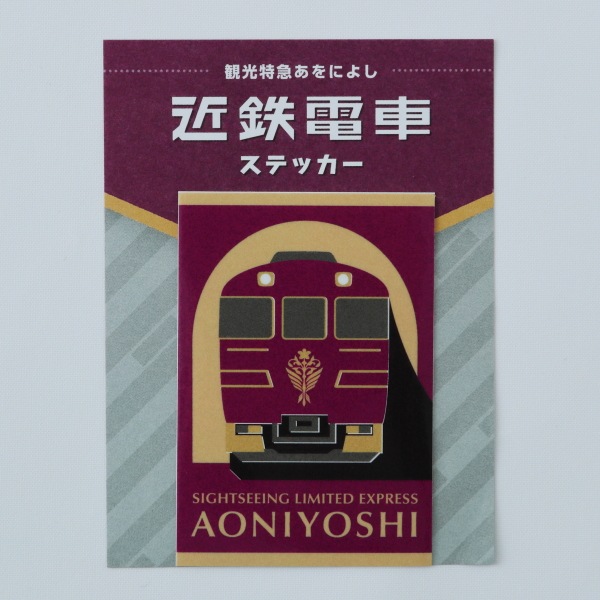 ��Ŵ�ż֥��ƥå�������ץ꡼�ȥ��å�