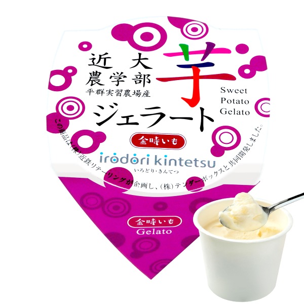 ���������ߡ϶���ICT����󡦶��������⥸���顼�ȵ͹礻��12�������