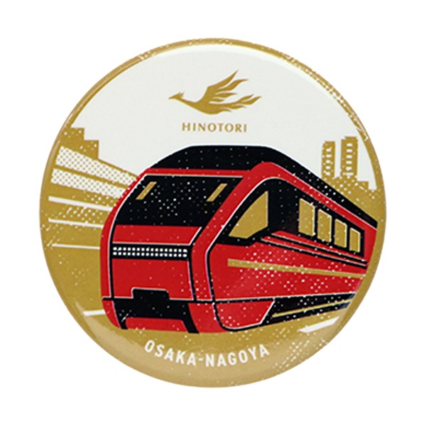 近鉄電車マグネット ひのとり | 鉄道グッズ | いろどりモール