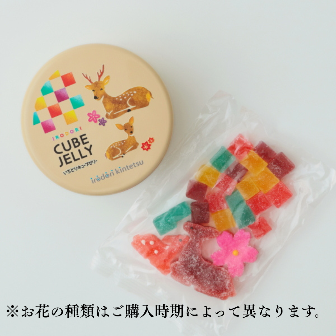 いろどりみどり① キャラクター一覧｜イロドリミドリ公式サイト｜セガ新音ゲー