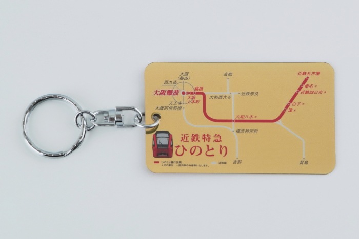 ��Ŵ̾���õޤҤΤȤꥫ���ɷ�����������ȱ�