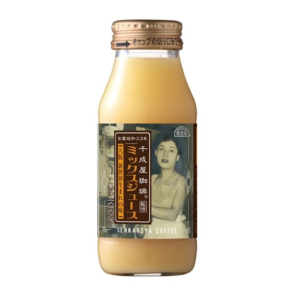 ミックスジュース品 順造選 千成屋珈琲監修ミックスジュース | 土産 | いろどりモール