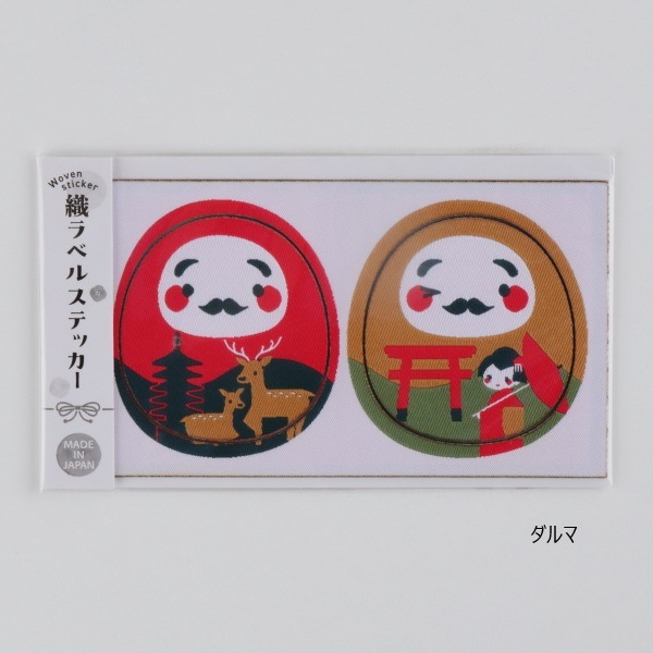��GOTO-CHI�ۿ���٥륹�ƥå������ʥ����������Х��ࡦ����ޡ�
