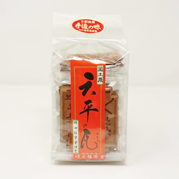 �ڲ���ʡ��Ʋ��ŷʿ�δ���11����