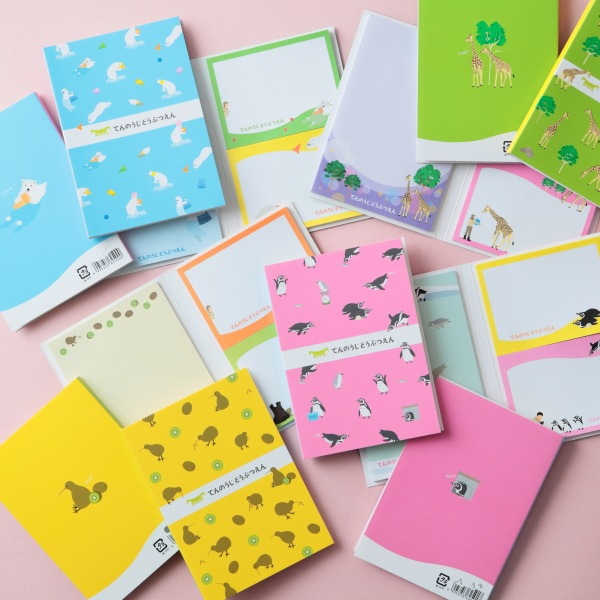 ��ŷ����ưʪ�४�ꥸ�ʥ�ۥѥ������䵡��ڥ󥮥�