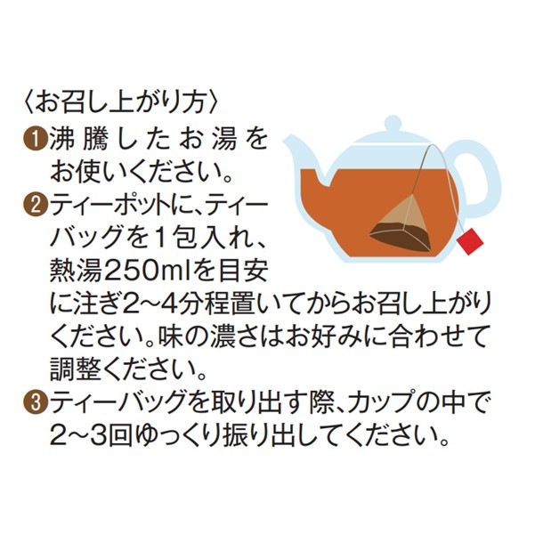 ��SALE�������������irodori kintetsu��