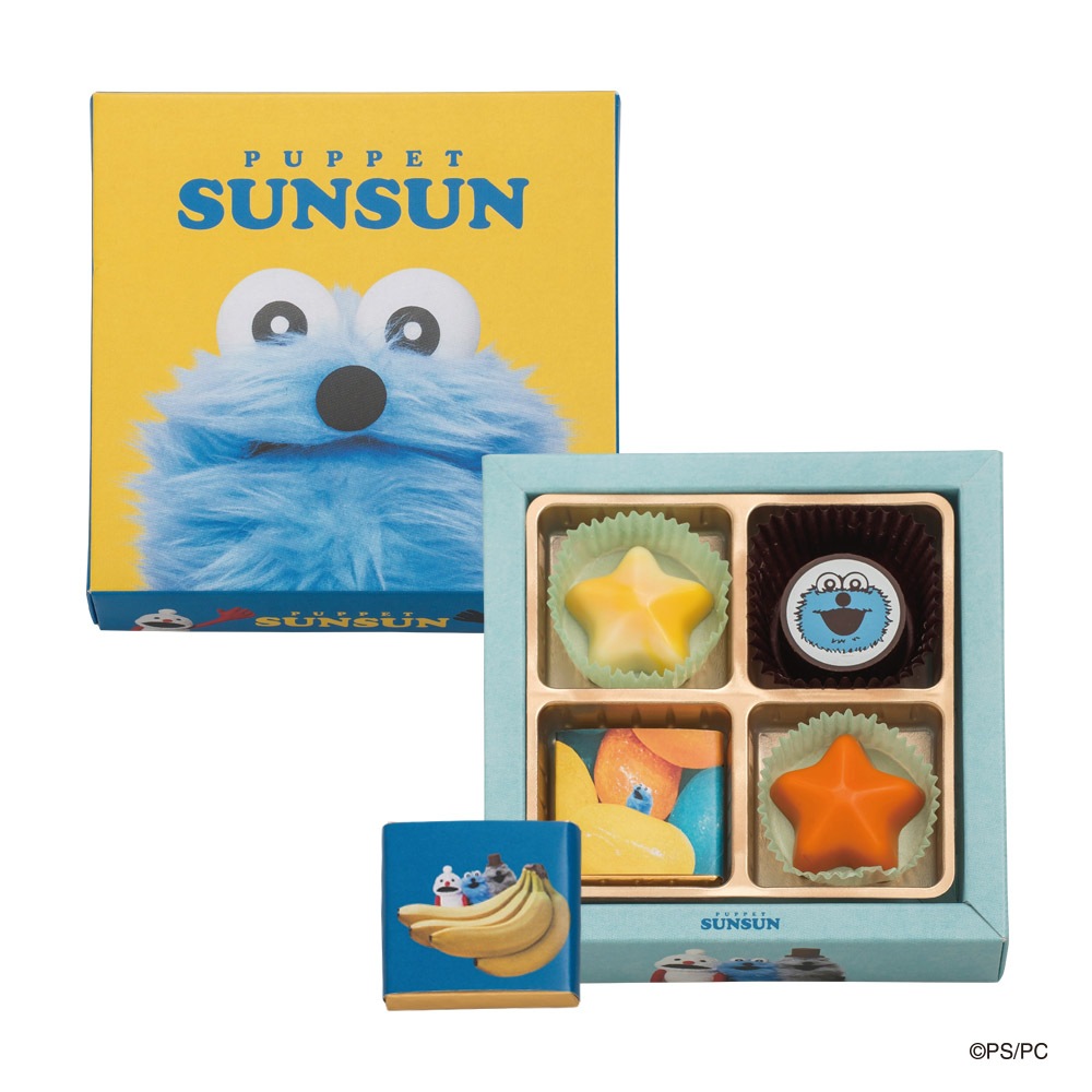 バレンタイン特集 - 近鉄 いろどりモール【公式】