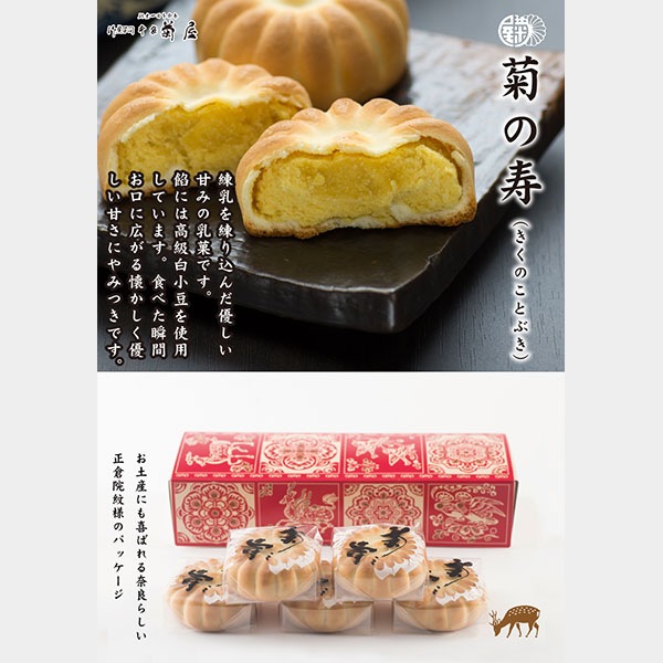 ���ܲȵƲ��۵�Ƿ�� ������