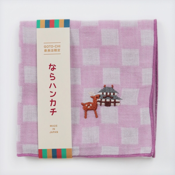 GOTO-CHI奈良店】ならハンカチ 鹿東大寺パープル | 土産 | いろどりモール
