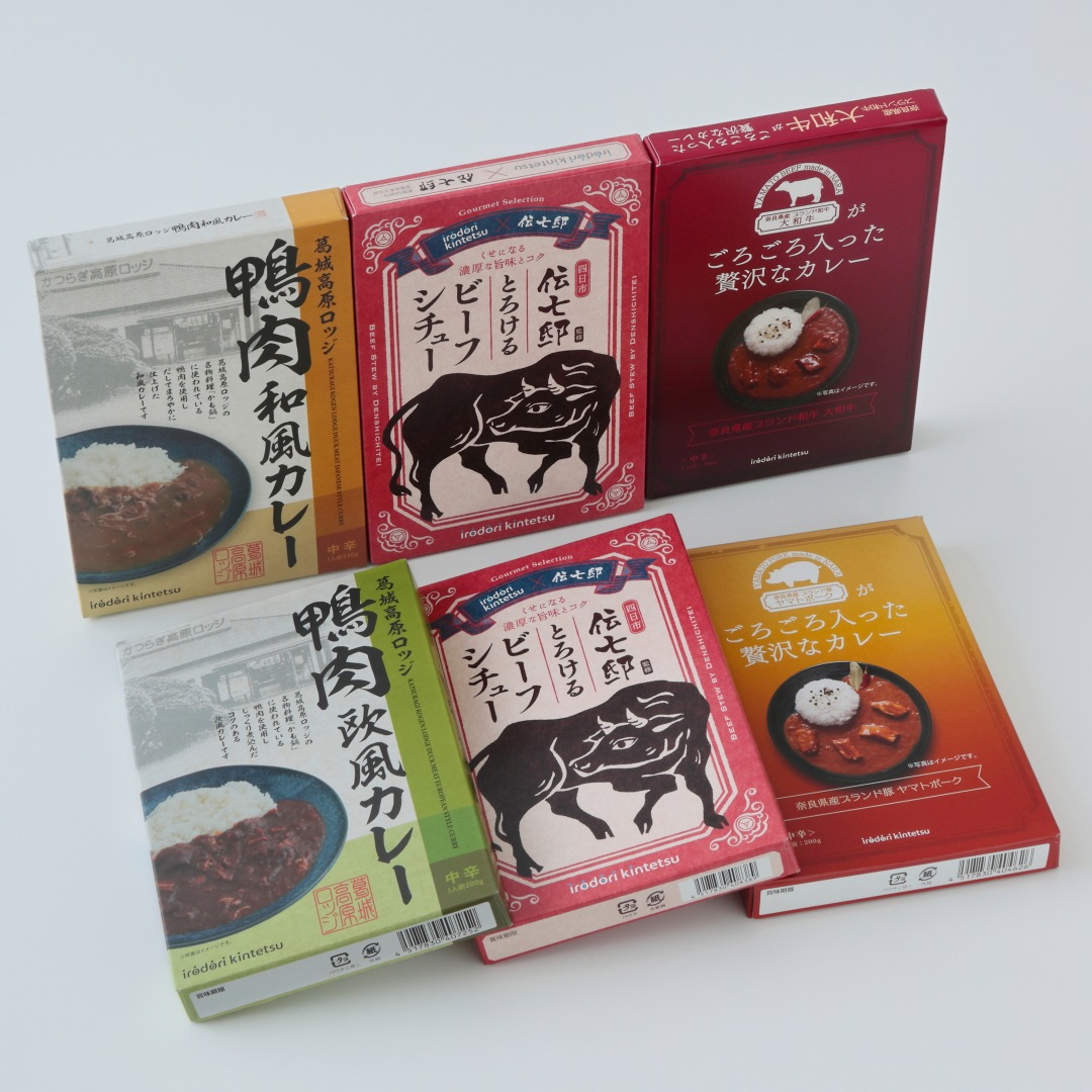 ��irodori kintetsu�ۤ�������Ǻ����Ѥ�����ȥ�ȥ��졼�������塼�ε͹礻