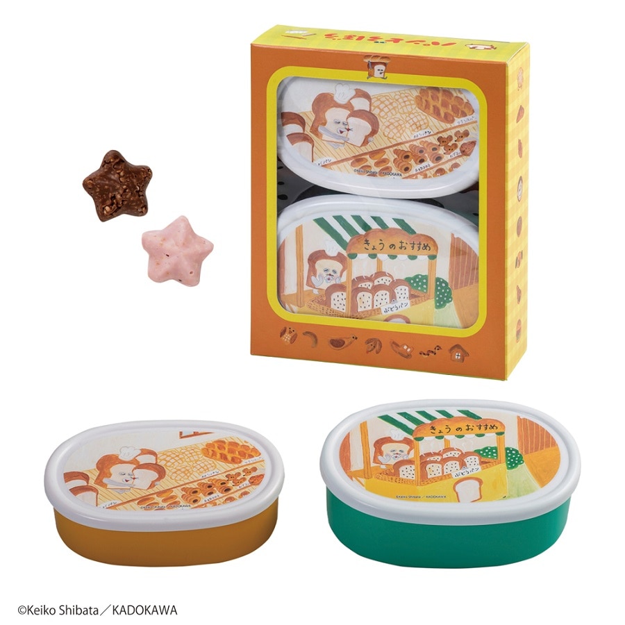 バレンタイン特集 - 近鉄 いろどりモール【公式】