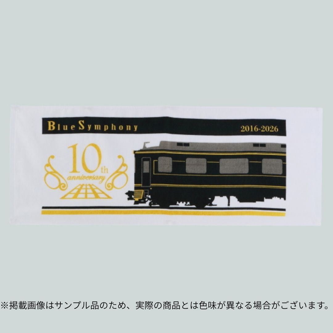 �Ĥθ���ʥե�����������ڱ��Գ���10��ǯ��ǰ��