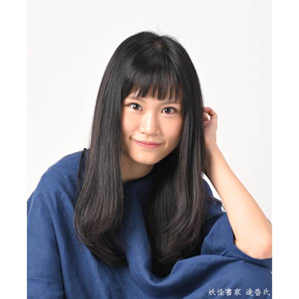 ��NEW������ͧ����̤������Ų���ȡ����ᥪ�ꥸ�ʥ�ǥ�����ˡ���Ouka�ǣ� Yokai Mansion��