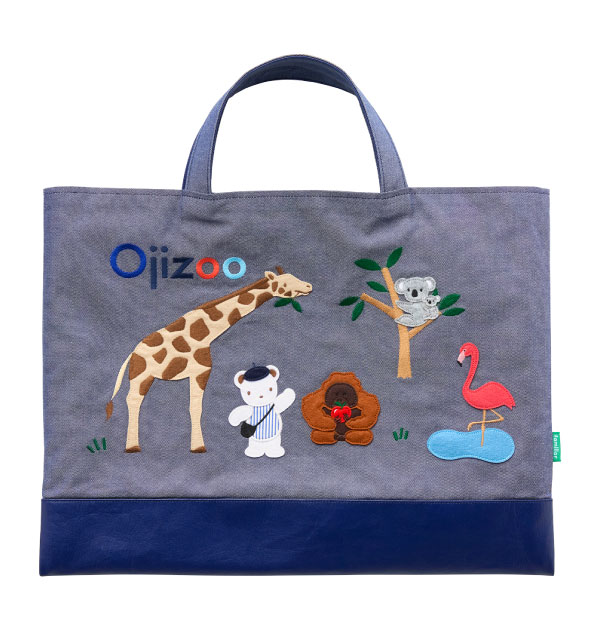 王子動物園×familiar】デニムバッグ | アミューズメント | いろどりモール