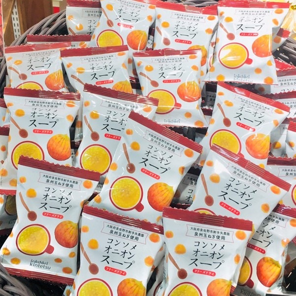 �ͼ������������̤ͤ����ѡ����󥽥ᥪ�˥��󥹡��ס�irodori kintetsu��