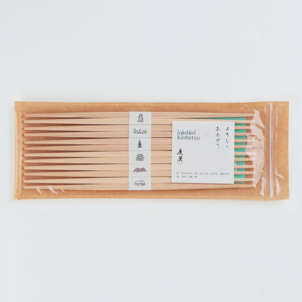 ����Τ�Ȥ�������夦��irodori kintetsu��