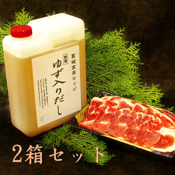 ���������ߡϳ��⸶���å��������顡���㤤��2���åȡ�6������