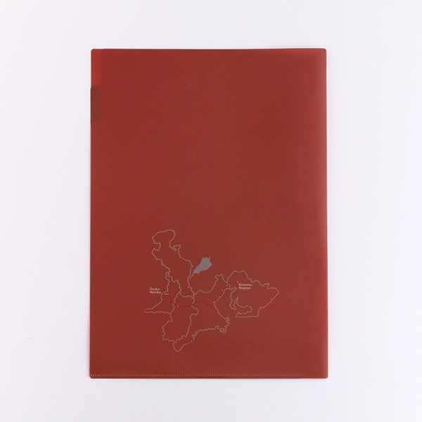 ��Ŵ�ż�A4�ݥ��åȥե�����ʤҤΤȤ�� ST