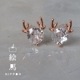 �ڳ��ϡۥԥ������ե�������γ���륳�˥���18K�����ƥ��󥰡ۥԥ󥯥������