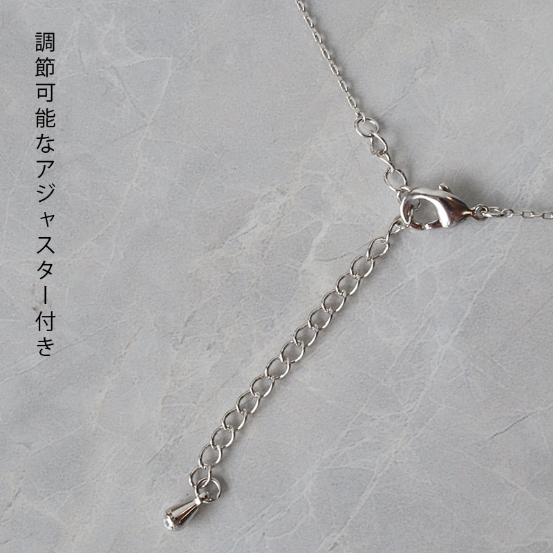 �ڳ��ϡۥͥå��쥹���ե�������γ���륳�˥���18K�����ƥ��󥰡ۥ���С�