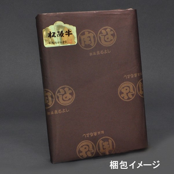 ���������ߡϾ���������Ƥ��ѡʸ�������250g ����ޤ�褷